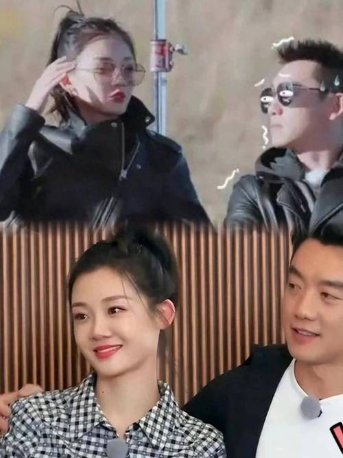 郑恺苗苗《嗨放派4》撒糖,夫妻相甜翻网友 郑恺苗苗《嗨放派4》撒糖,夫妻相甜翻网友