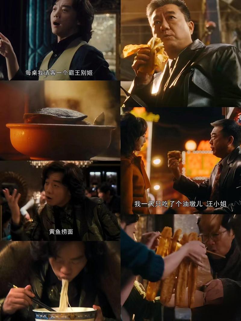 综艺宫斗:繁花背后的娱乐圈真相 综艺宫斗:繁花背后的娱乐圈真相