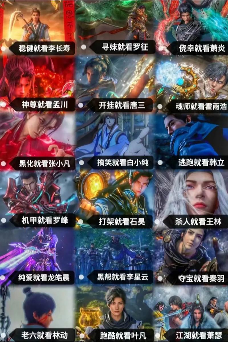 财富流感:病毒下的财富与人性 财富流感:病毒下的财富与人性