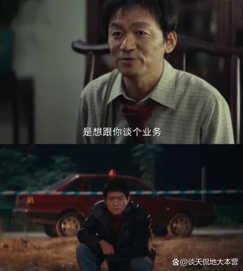 棋士:王宝强领衔罪案剧,3月25日开播 棋士:王宝强领衔罪案剧,3月25日开播