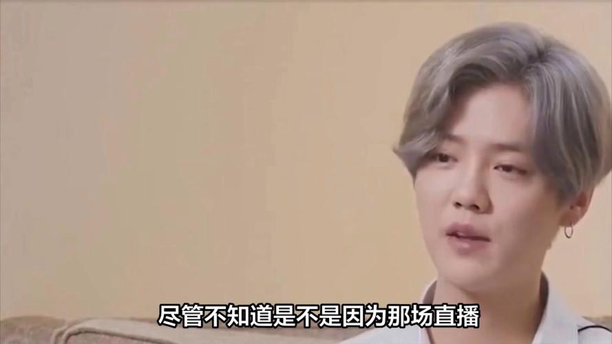五哈5第五季新季回归，鹿晗缺席引热议，新阵容挑战与机遇并存！