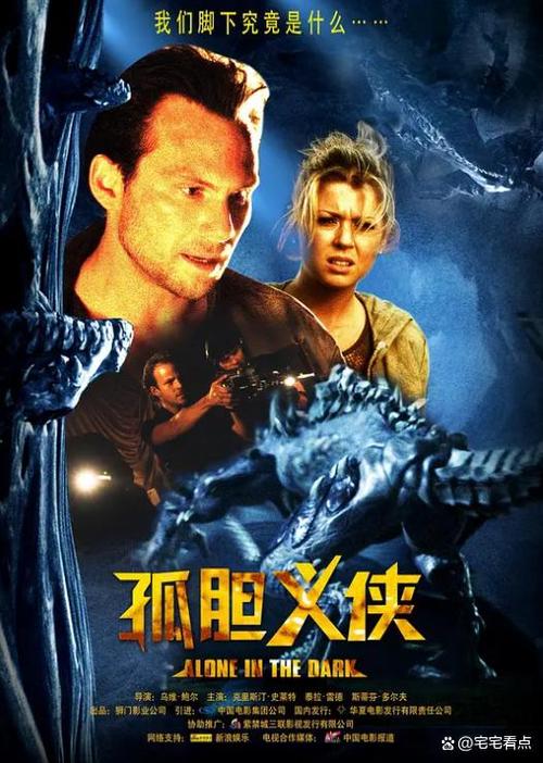 5部评分爆表电影:生死轮回,人性的光辉与暗面 5部评分爆表电影:生死轮回,人性的光辉与暗面