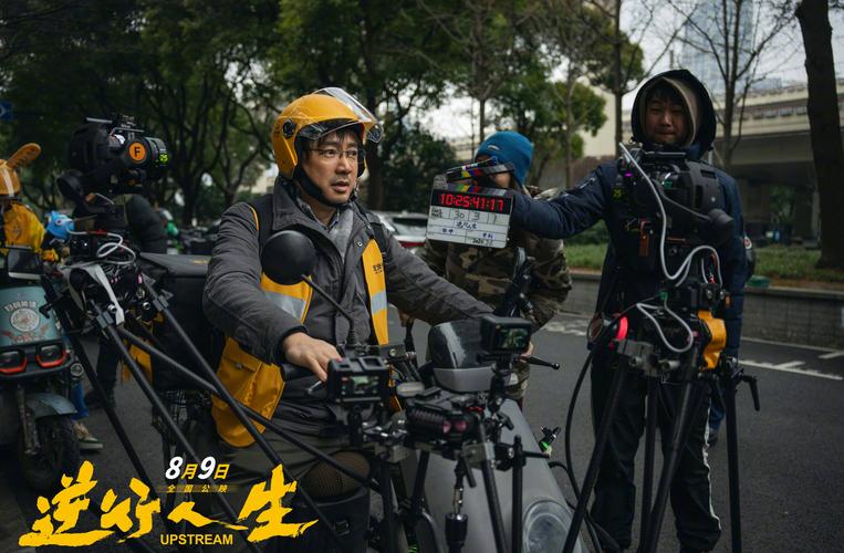 打工人共鸣年 现实题材电影受追捧