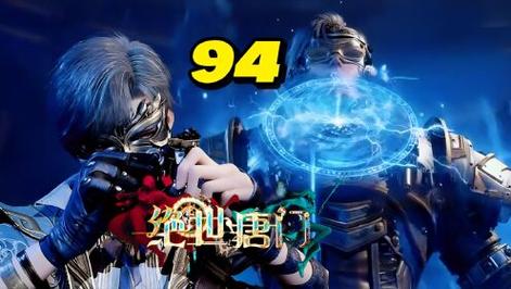 斗罗94集预告:唐门联手魂师大战,人形魂导器引热议! 斗罗94集预告:唐门联手魂师大战,人形魂导器引热议!