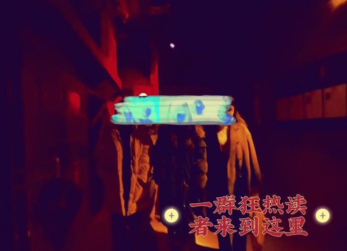 北上结局圆满却狗血,年代剧能否再打动人心? 北上结局圆满却狗血,年代剧能否再打动人心?