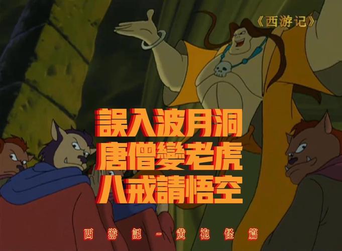 德云社小剧场全明星周末：豪华阵容新综艺与新人培养