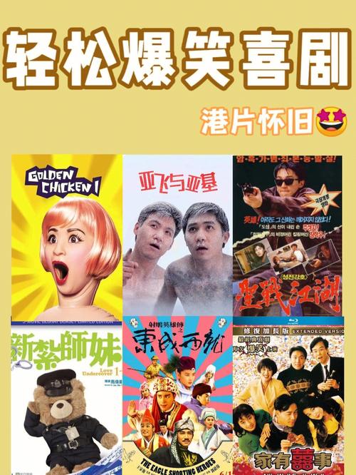 《轻松喜剧》沈卓然相亲记,央视腾讯同步播出 《轻松喜剧》沈卓然相亲记,央视腾讯同步播出