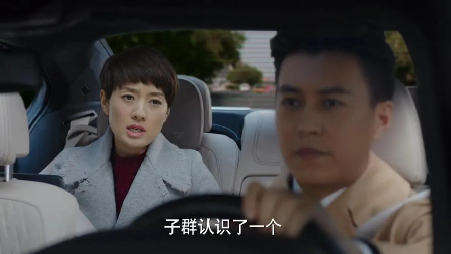 《我的后半生》3月29日开播,实力派加盟引热议 《我的后半生》3月29日开播,实力派加盟引热议