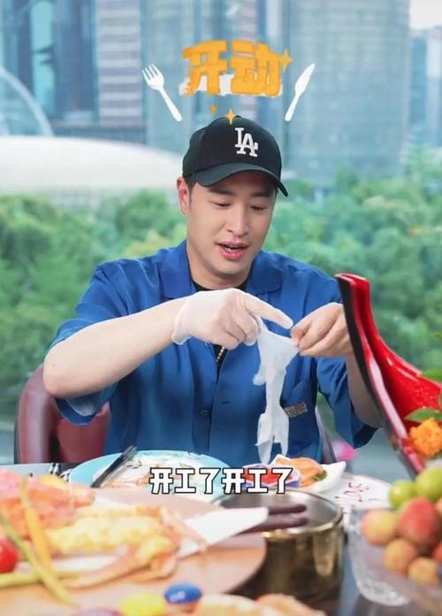 潘玮柏综艺吃播狂魔!吃相太可爱 潘玮柏综艺吃播狂魔!吃相太可爱
