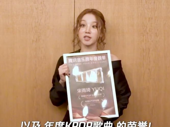 2025宋雨琦倒地事件:综艺安全与畸形审美的反思 2025宋雨琦倒地事件:综艺安全与畸形审美的反思