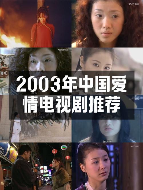 80后时代爱情剧值得爱腾讯首播 80后时代爱情剧值得爱腾讯首播