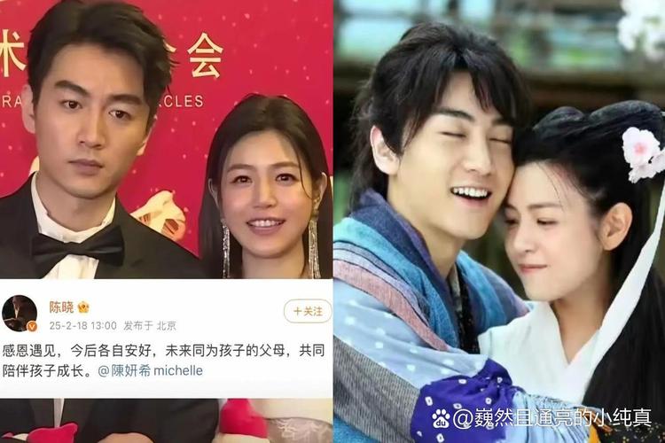 明星夫妻综艺套路深，真情实感难寻