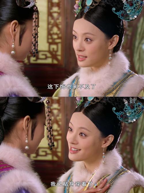 皇上戴梨花思纯元，甄嬛心痛替身情