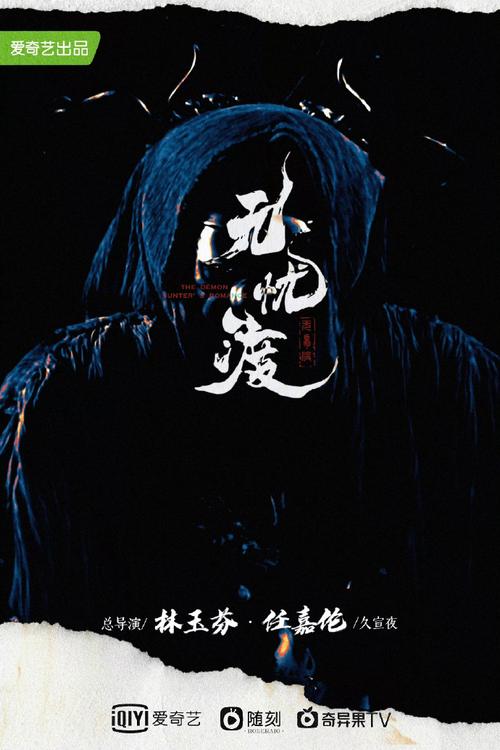 2025年娱乐圈风云：劣迹艺人复出争议多，能否洗心革面？