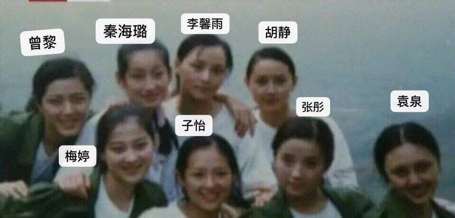 娱乐圈背后的秘密：白莲花游戏金主依赖与戏中戏揭秘