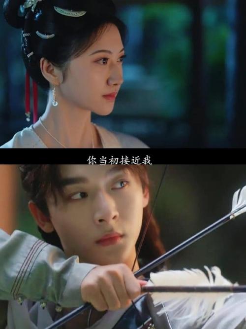似锦大结局:复仇之路,爱恨两难 似锦大结局:复仇之路,爱恨两难