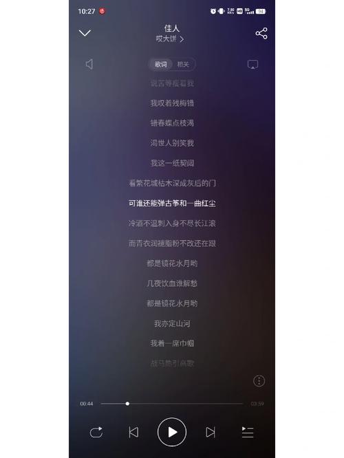 《乘风破浪姐姐》侯佩岑周杰伦旧情引热议,关注珊瑚海经典重燃! 《乘风破浪姐姐》侯佩岑周杰伦旧情引热议,关注珊瑚海经典重燃!