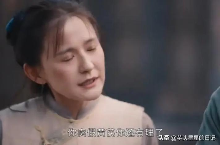 《灼灼韶华》收视爆棚,演技却被疯狂吐槽! 《灼灼韶华》收视爆棚,演技却被疯狂吐槽!