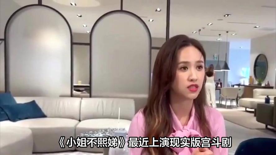 吴姗儒代班逆袭,小S主持之位受威胁,节目收视飙升 吴姗儒代班逆袭,小S主持之位受威胁,节目收视飙升