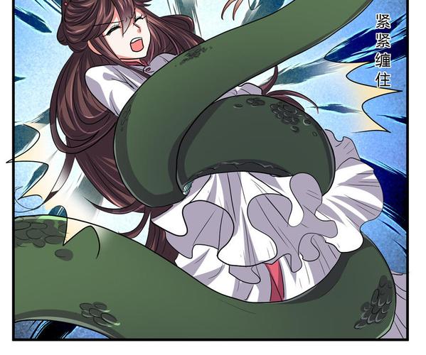 神界奇遇:绣工妖邪与神器传奇 神界奇遇:绣工妖邪与神器传奇