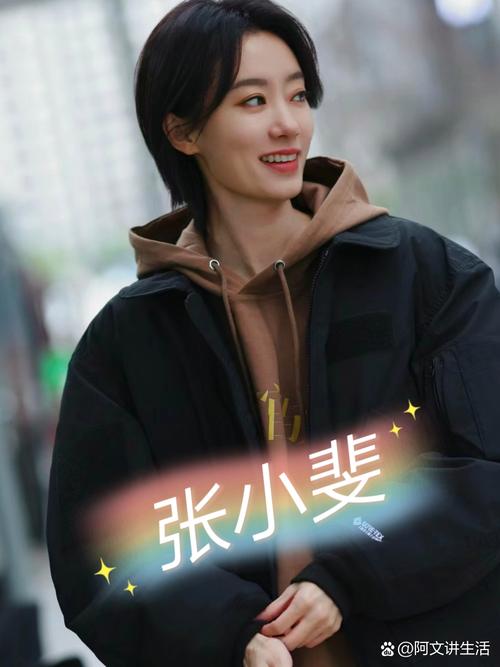 2024悬疑片神反转:揭秘大银幕惊喜瞬间 2024悬疑片神反转:揭秘大银幕惊喜瞬间