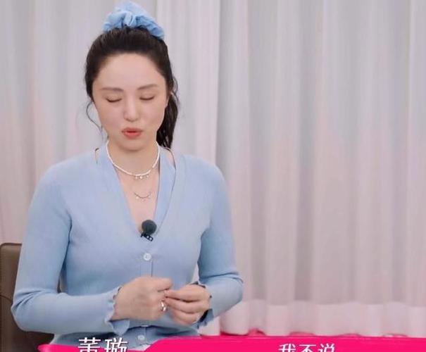 成毅演技被剪？粉丝呼吁剧组重剪赴山海