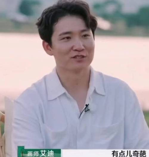 《再见爱人4》杨子表演引热议：情感综艺套路与真实碰撞
