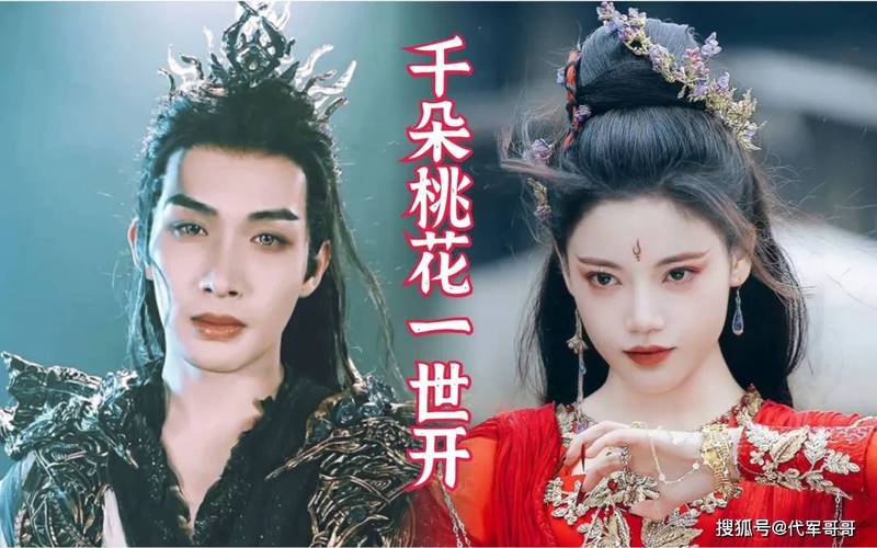 2025年五部古装剧盘点：古偶剧口碑爆表，新晋演员崭露头角！