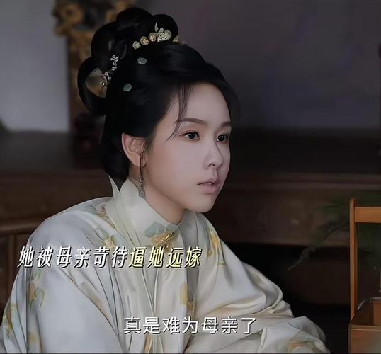 《雁回时》陈都灵颜值争议:古装剧新颜与自然美的较量 《雁回时》陈都灵颜值争议:古装剧新颜与自然美的较量