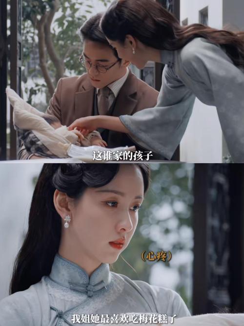 孤女医生病中爱情考验：温暖虐心引深思