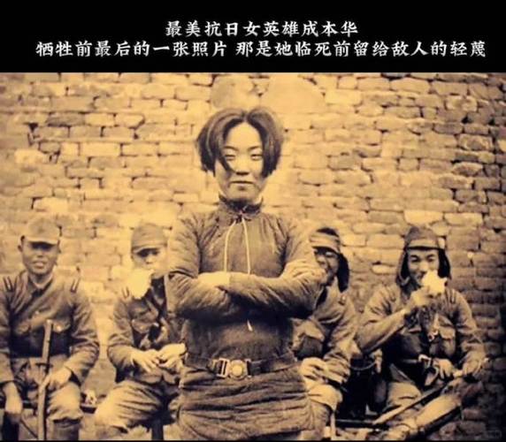 《生还》 14岁抗联女兵的真实故事，震撼感人！