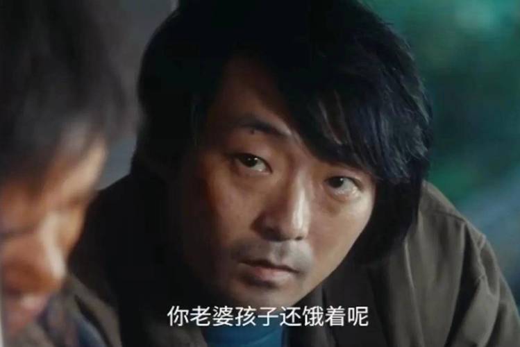 棋士大结局：崔业入狱逆袭，兄弟和解烧钱真相
