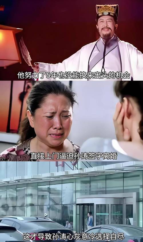 唐国强综艺翻车实为赚钱养病儿 唐国强综艺翻车实为赚钱养病儿