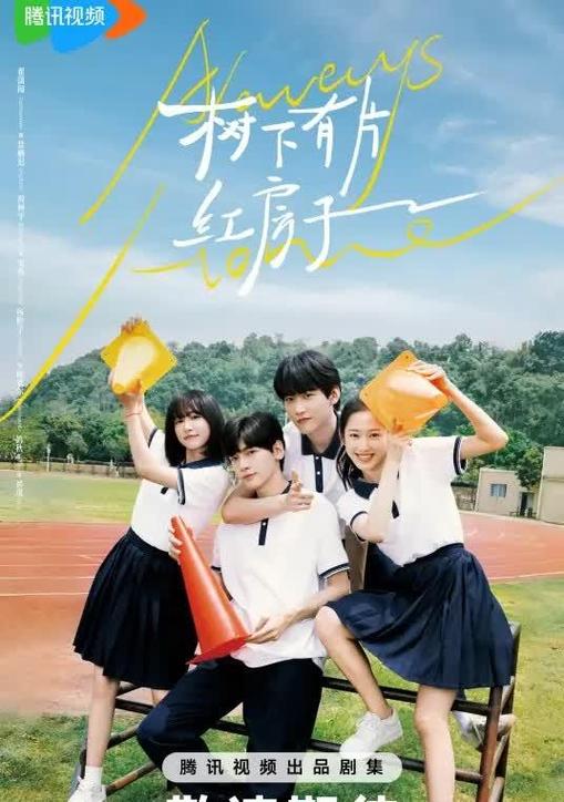 2025春剧盘点：五部新剧引热议，哪部是你的心头好？