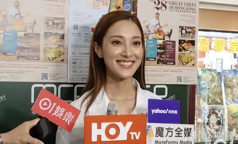 星同事聊烦恼趣事，明星生活大公开