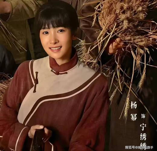 央视农村剧《生万物》爆火,杨幂欧豪演绎乱世情深 央视农村剧《生万物》爆火,杨幂欧豪演绎乱世情深