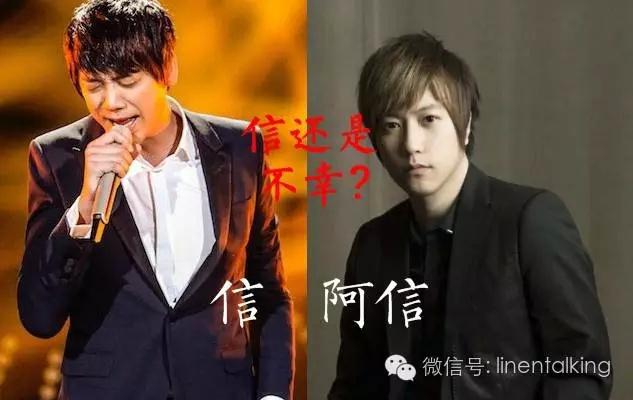 木子美爱提往事遭嘲笑，像赵姨娘般尴尬无人信