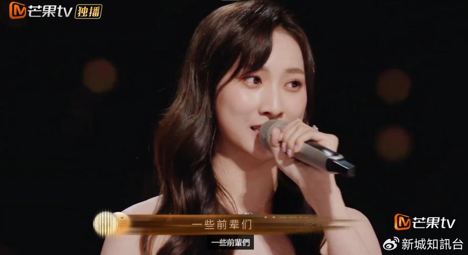 钟柔美声生不息惊艳,姚焯菲内地戒辣尝美食,同届歌手合唱女神引期待 钟柔美声生不息惊艳,姚焯菲内地戒辣尝美食,同届歌手合唱女神引期待