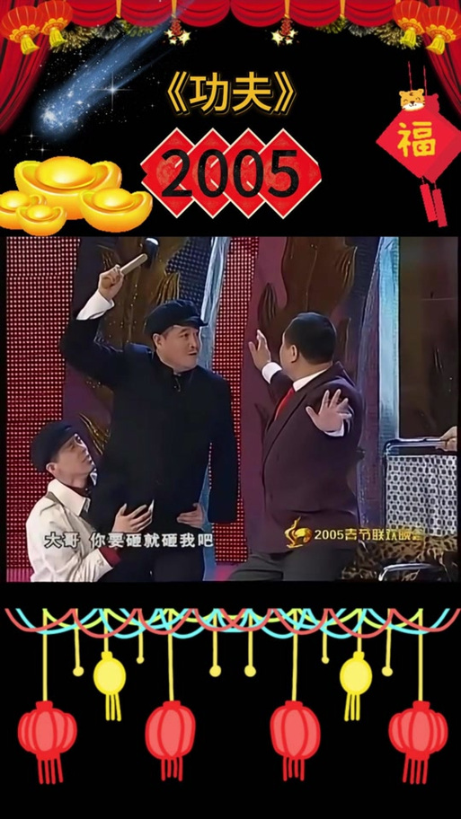 王珞丹综艺选择引热议：团队领袖风采与团队凝聚力