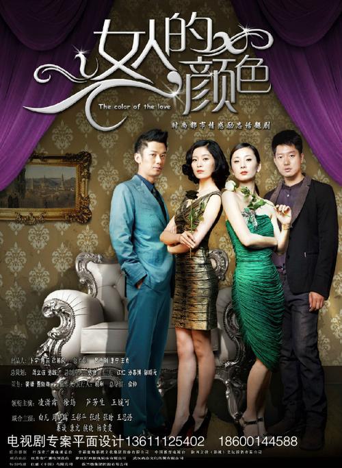 《哪吒之魔童闹海》日本上映热潮,一票难求! 《哪吒之魔童闹海》日本上映热潮,一票难求!