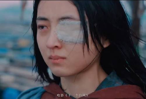 《下一个台风》首映,张子枫画作诠释校园性侵题材 《下一个台风》首映,张子枫画作诠释校园性侵题材