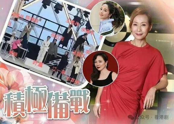 邓萃雯叶童加盟《乘风破浪的姐姐》引热议:独立女神风采再现! 邓萃雯叶童加盟《乘风破浪的姐姐》引热议:独立女神风采再现!