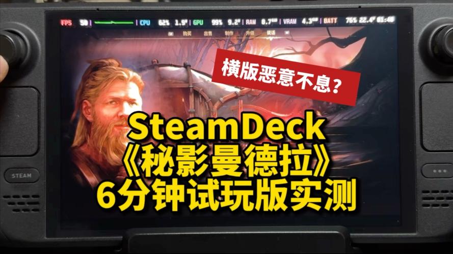 黑镜第七季：惊喜来袭，多元主题探索