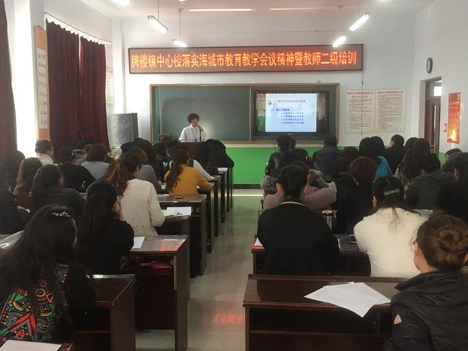 江江：从农场DJ到教育先锋，自由教育理念引发热议