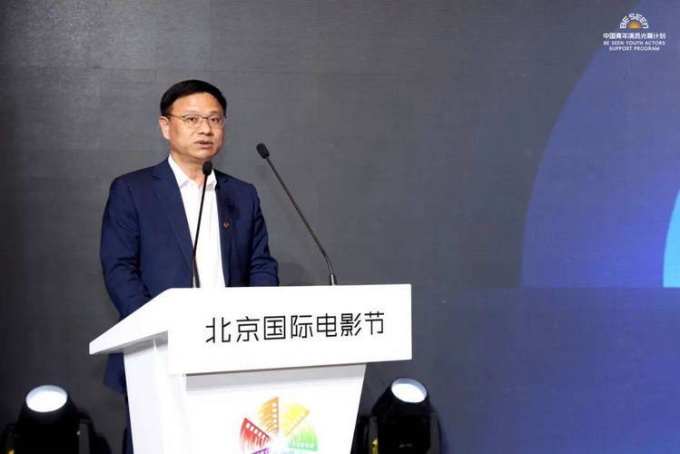 第十五届北京国际电影节BE SEEN青年演员计划揭晓! 第十五届北京国际电影节BE SEEN青年演员计划揭晓!
