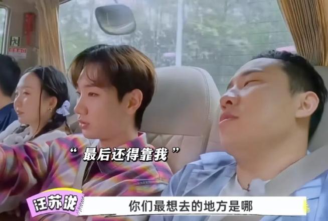 桃花坞衍生综艺争议：团建不能停的策划困境