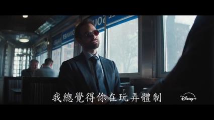 夜魔侠重生好评如潮,剧情火爆评分飙升! 夜魔侠重生好评如潮,剧情火爆评分飙升!