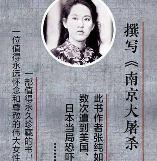 《731》热映 揭露日本罪行 孙楠《若你记得》催泪忆历史