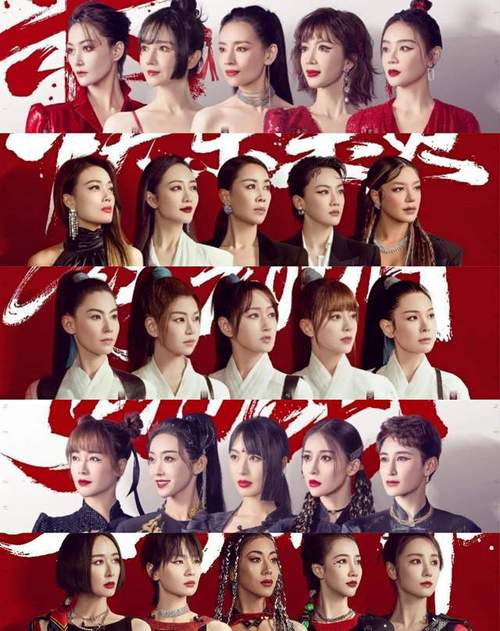 乘风破浪姐姐假唱门:真实与完美的舞台之争 乘风破浪姐姐假唱门:真实与完美的舞台之争
