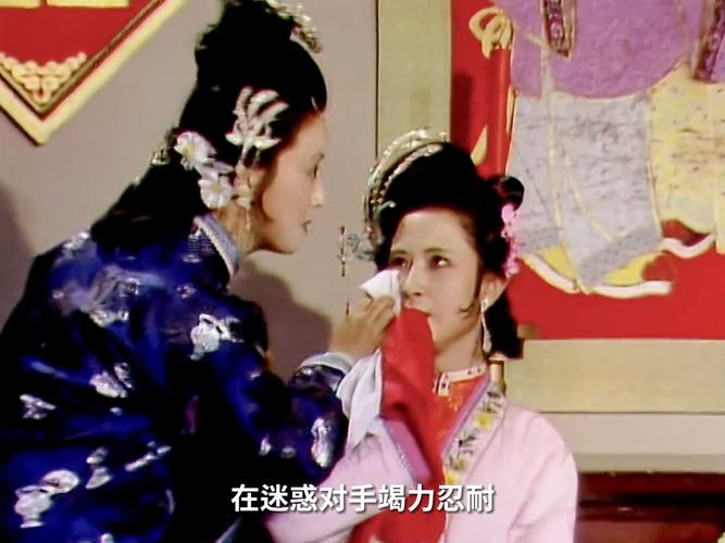 《红楼梦》王熙凤与《似锦》姜老太太:宅斗智慧与家族纷争 《红楼梦》王熙凤与《似锦》姜老太太:宅斗智慧与家族纷争